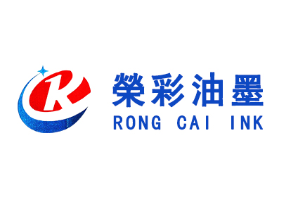 在使用移印油墨時應當注意哪些？